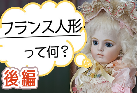 コラム　後半編集1.jpg